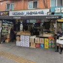 향운여관 이미지