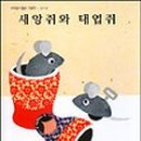 브랜딕 이미지