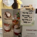 뉴멜론노래연습장 | 여주카페추천 ‘디어하우스‘ 내돈내산 재방문 후기 모음집 (6번의 재방문기록)