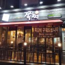 쪽찌운서점