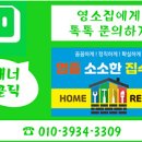 큰말로 이미지
