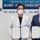 늘찬태권도 이미지