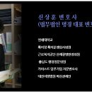 법무법인명경