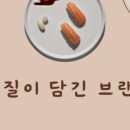 다정한연구소 이미지