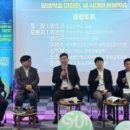 구미첨단의료기술타워 대강당 네이버블로그