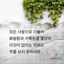 샘물 이미지