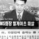 만우절 농담 이미지