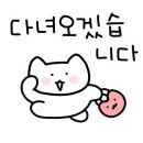 푸름각 네이버블로그