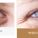 서울닥터윤치과 이미지