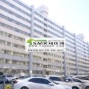 소망법무사사무소 이미지