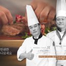 신박푸드 이미지