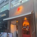 뽀모 | 대치동 흑백요리사 맛집, 이탈리안 레스토랑 [뽀모] 리얼후기