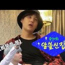 이럴슈가