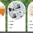 (주)지오엠