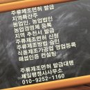 훈행정사사무소 네이버블로그