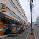 GS25효문점 네이버블로그