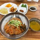 잔치국수속에버섯 | 대구 동구청 맛집 잔치국수 비빔국수 정잇는국수 솔직후기