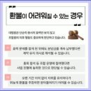 법률사무소위너스 | 50대 여성 갑작스러운 법적 분쟁, 부산 변호사와 함께 초기부터 탄탄하게