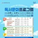 운남어린이도서관 강당 이미지