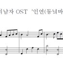 12현,25현가야금(B) 이미지