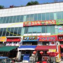 씨티프라자빌딩 이미지