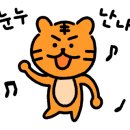 현경헤어샵 - 오산시 | 현경헤어샵