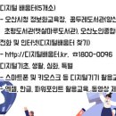 예가도서관 이미지