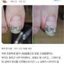 판교365의원 이미지