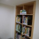 청성작은도서관 이미지