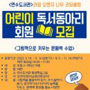 오렌지 클럽 이미지