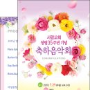 드림기독교.드림디자인 이미지
