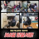 충장로-3 이미지