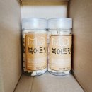 영어조합법인 동해안푸드 이미지