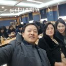 김포양곡간호학원