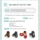 디자인조이 이미지