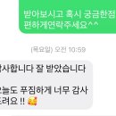 화진메디 이미지