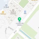 구원식제일가정의학과의원 이미지