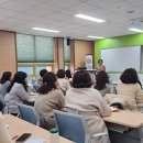 전라남도 교육청 이미지