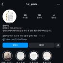 금능리장 이미지