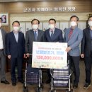 한수원(주)한빛원자력본부 이미지