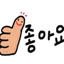 란선물의집 이미지