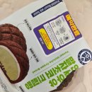 CU 관악대로점 이미지