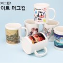 하나칼라인쇄