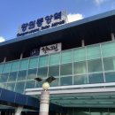 창원중앙역 네이버블로그