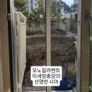 제이파크1단지 이미지