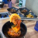 심봤다 두루치기 이미지