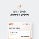 온누리2 이미지