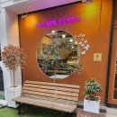 진남 농장 이미지