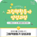 광산구-025 이미지