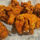 와커치킨 | [목동 맛집] &#34;와커치킨 목동&#34; - 탐방 후기 내돈내먹!!